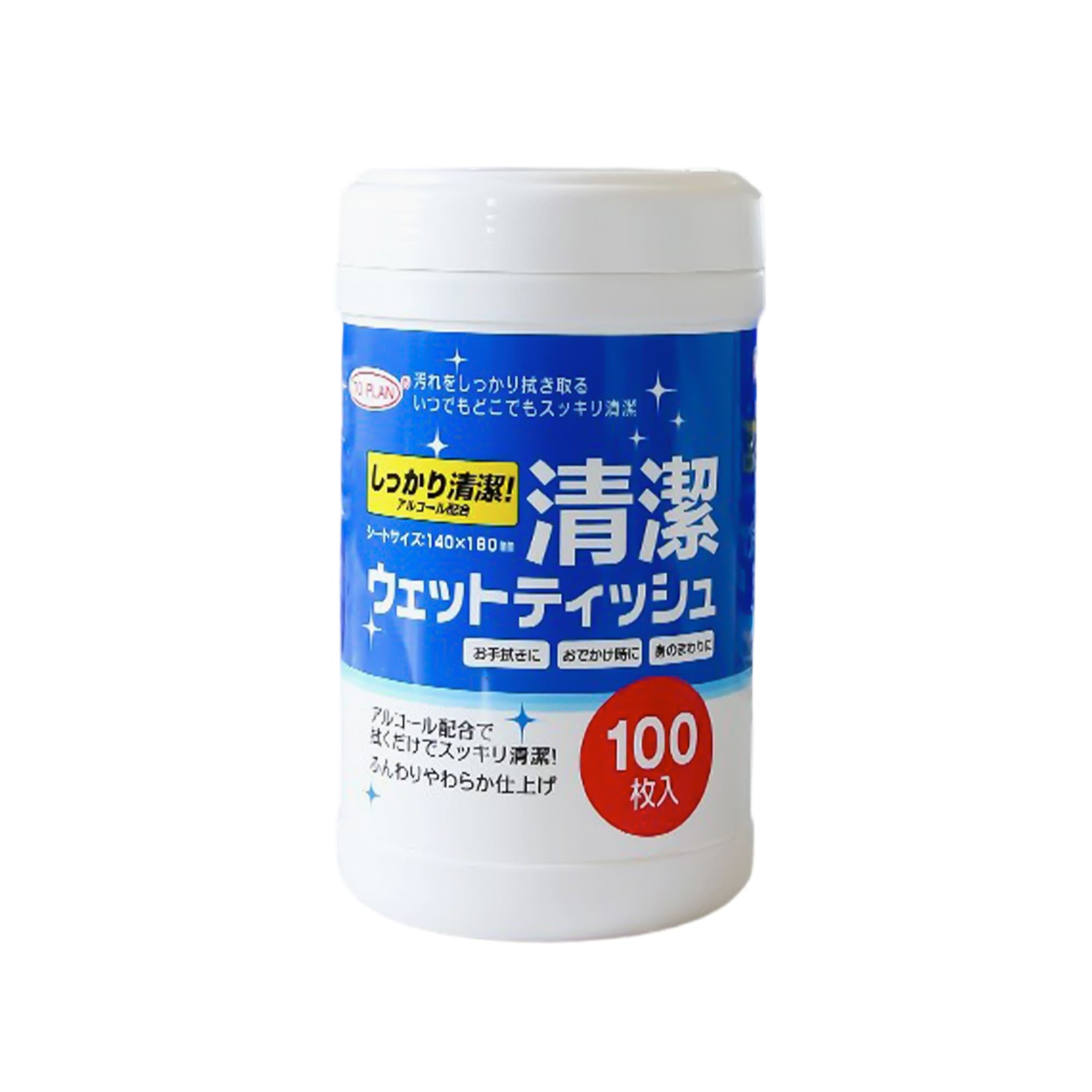 Folded soft-pack wet wipes output